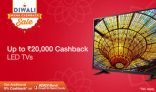 Paytmmall Loot:  25% cashback On LED TVs
