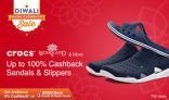 Paytmmall Loot: upto 100% cashback On Slippers and Sandals