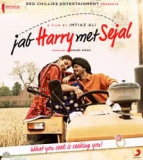 50% cashback upto 150 on Jab Harry Met Sejal movie bookings at paytm
