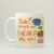 Awesome Mum Coffee Mug