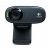 Logitech HD webcam at 95% off at Rs.199
