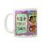 Perfect Sister Coffee Mug