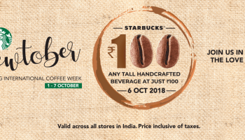 Starbucks Coffee at just Rs.100 Only For Today