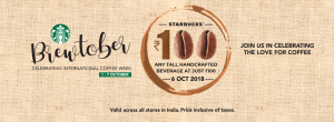 Starbucks Coffee at just Rs.100 Only For Today
