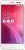 ASUS Zenfone Zoom 64 GB at Rs.8999 After Discount