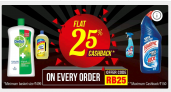 Grofers Deal: Flat 25% cashback On Minimum Purchase Of Rs.499