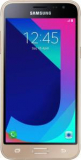 Samsung Galaxy J3 Pro Of Rs 8490 At Just Rs 7990