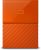 WD My Passport 1 TB Wired External Hard Disk Drive At Rs. 3999